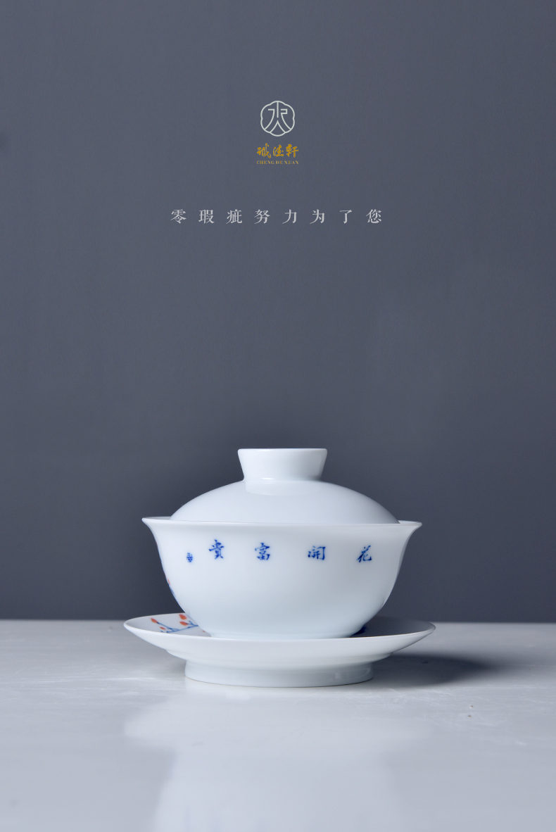 8頭套組-五彩-花開(kāi)富貴_04.jpg