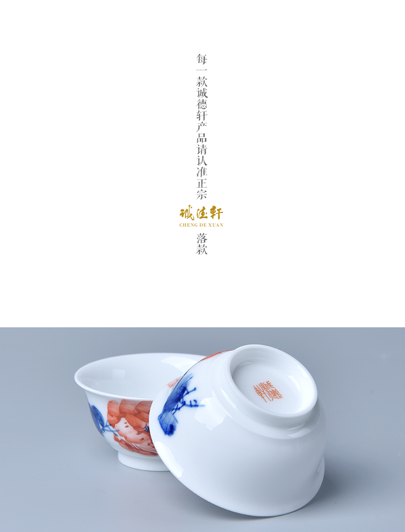 8頭套組-五彩-花開(kāi)富貴_09.jpg