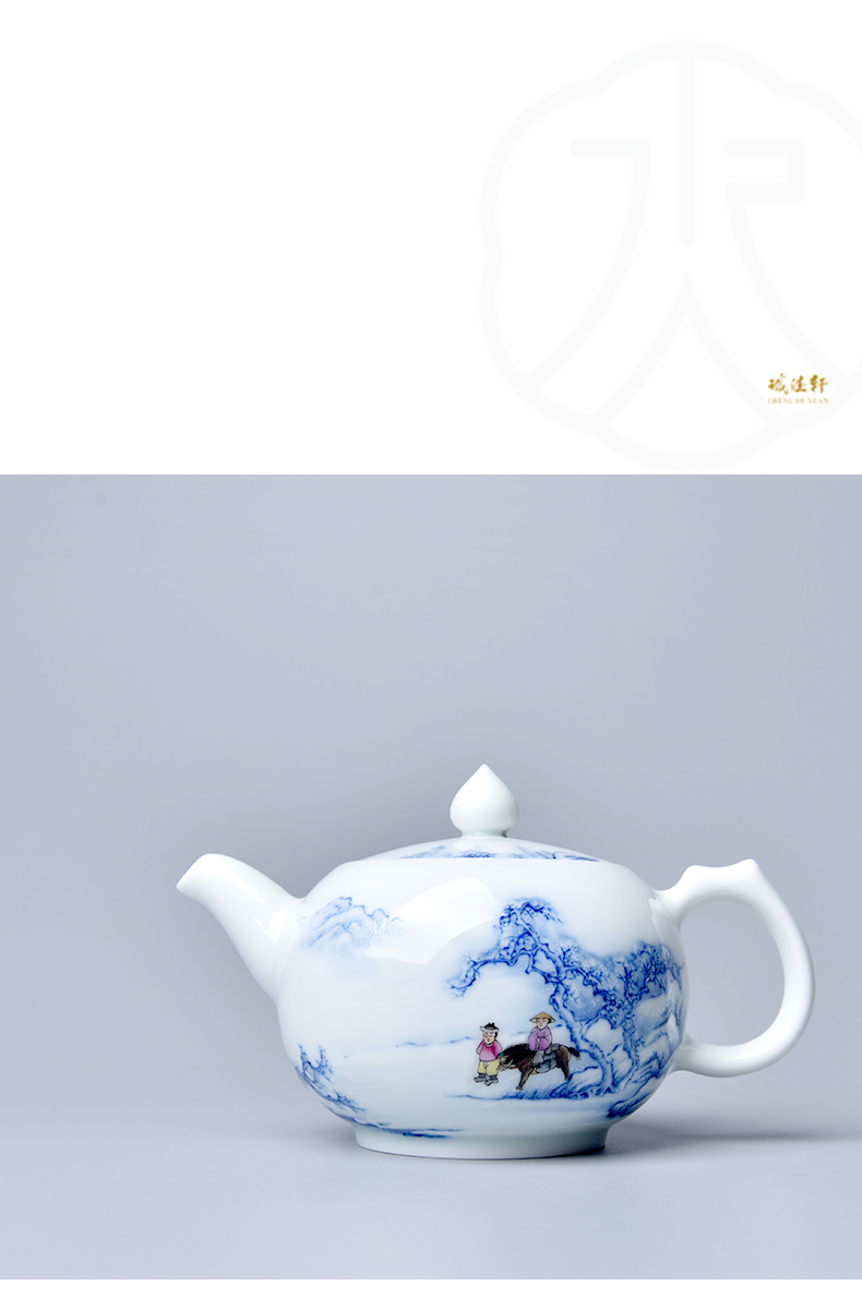 27#壺-斗彩-踏雪無痕_03.jpg