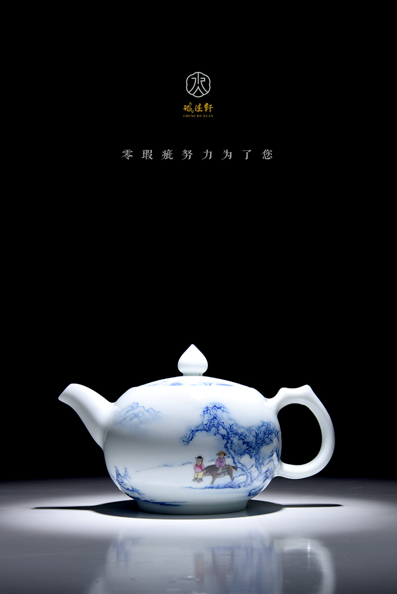 27#壺-斗彩-踏雪無痕_04.jpg