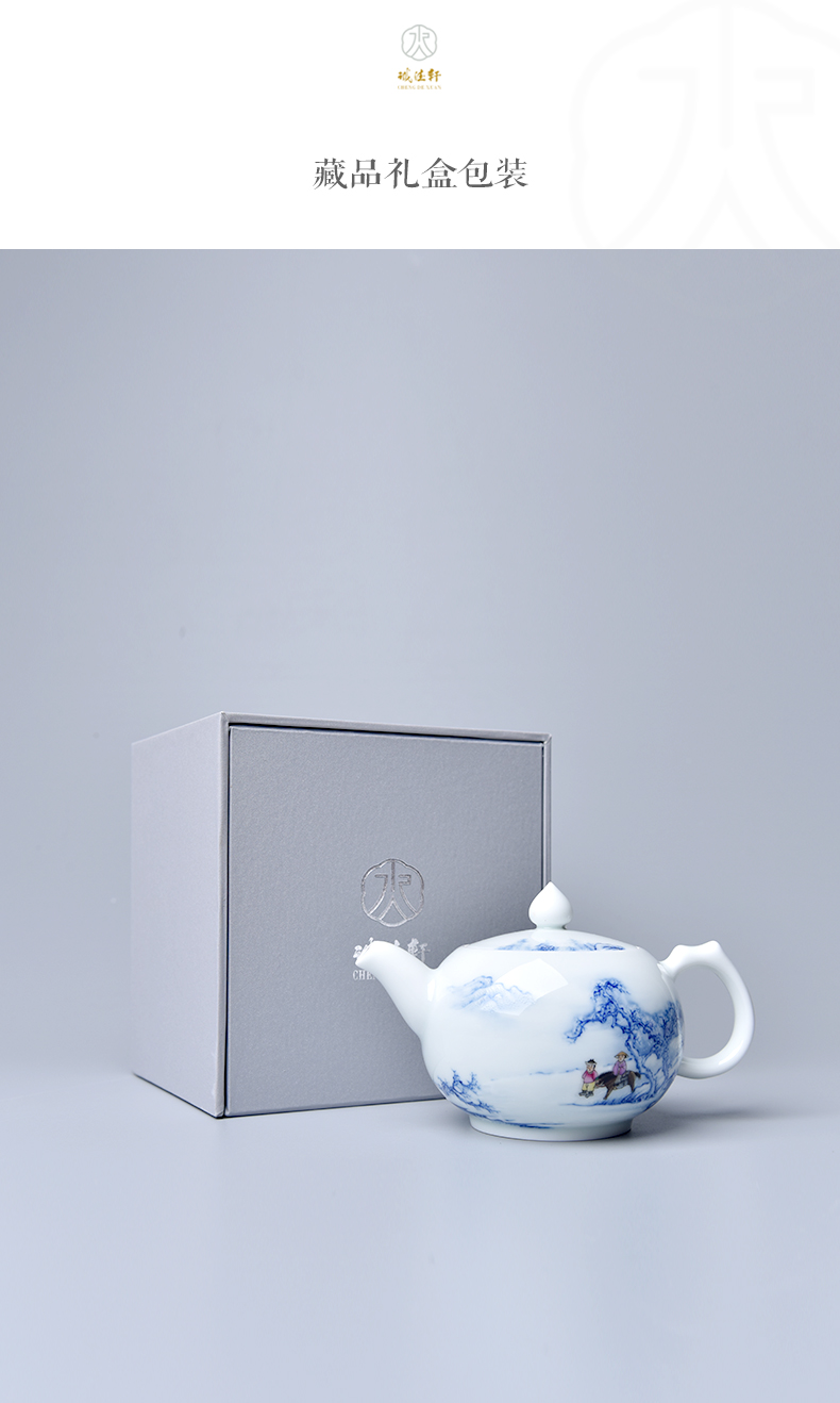 27#壺-斗彩-踏雪無痕_10.jpg